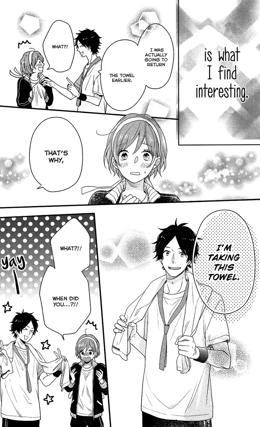 Nijiiro Days Chapter 39 40